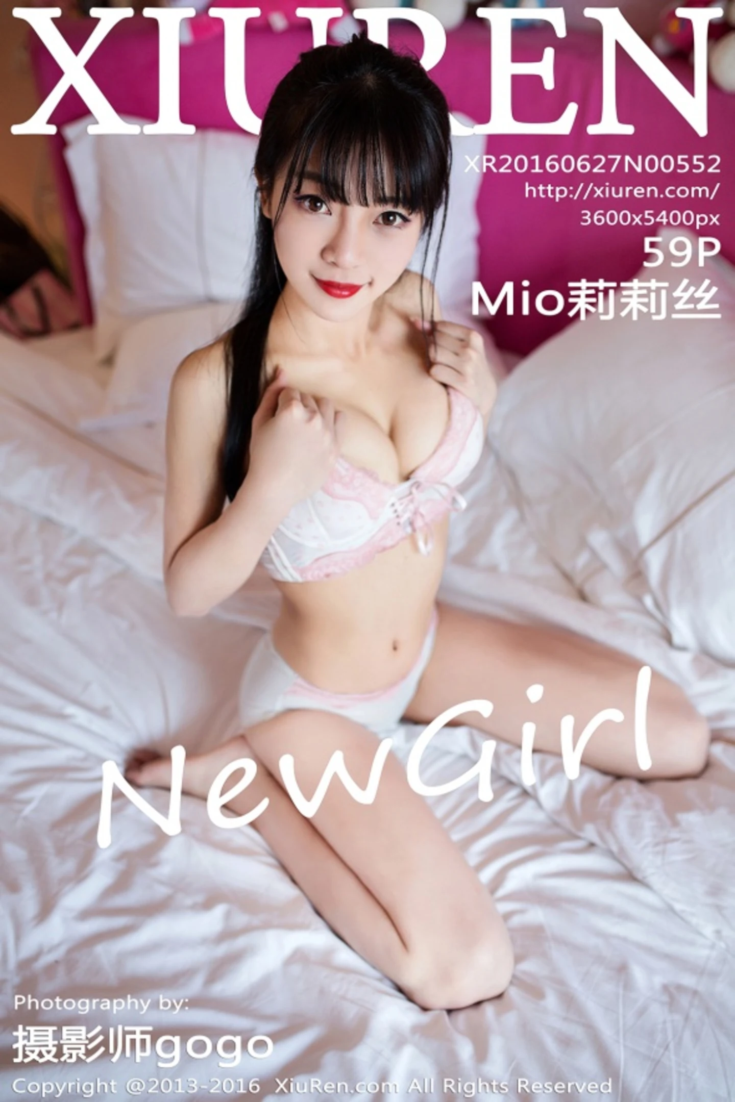 [XiuRen秀人网]No.552_嫩模Mio莉莉丝居家私房粉色内衣秀傲人豪乳完美诱惑写真59P-秀人网 - XiuRen.Pro